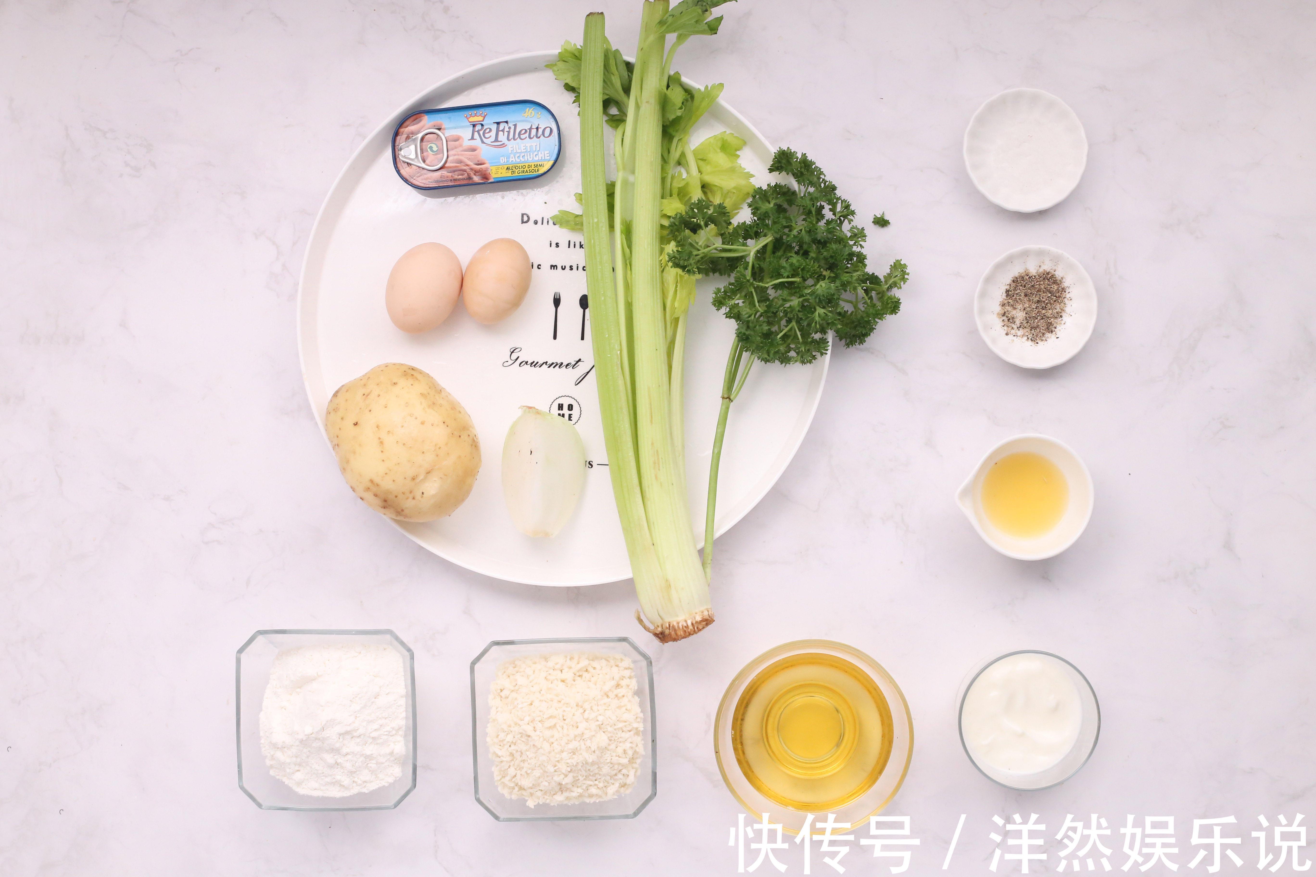 超好吃的土豆球做法,外酥里软特别香,吃了二十个也不觉得腻