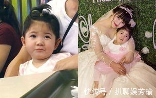 越南|记得“皮包骨女孩”吗，女网红将她带回家收养了4年，现状如何？