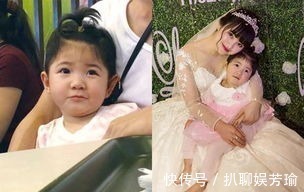 越南|记得“皮包骨女孩”吗,女网红将她带回家收养了4年,现状如何?