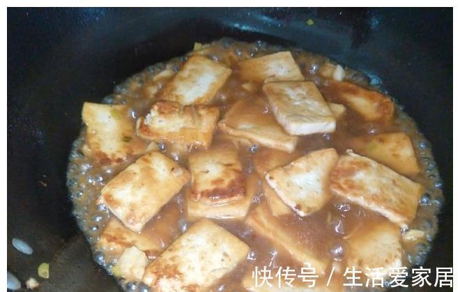 入味|豆腐这样做，香嫩又入味，上桌家人都爱吃，不妨做来试试