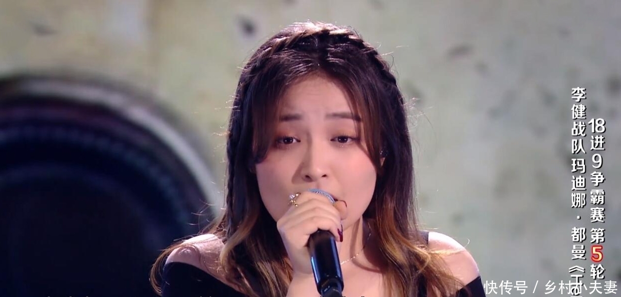 声音|《好声音》到底比什么?谁原创比过赵紫骅?唱功又有几人胜都曼?