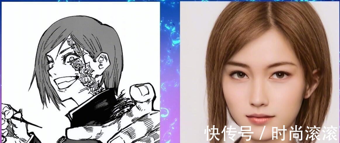 咒术回战|用AI技术还原《咒术回战》角色真人形象,五条与虎杖谁更帅