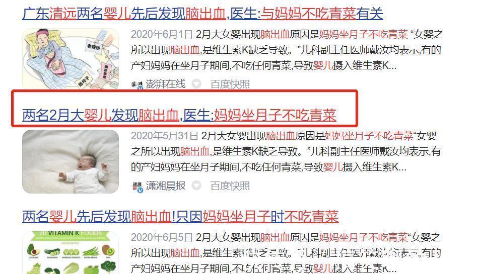 dh哺乳期不吃、慎吃、多吃食物汇总:母乳妈妈照着吃孩子更健康