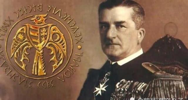 王国|没有国王的王国，海军上将统治的内陆国家