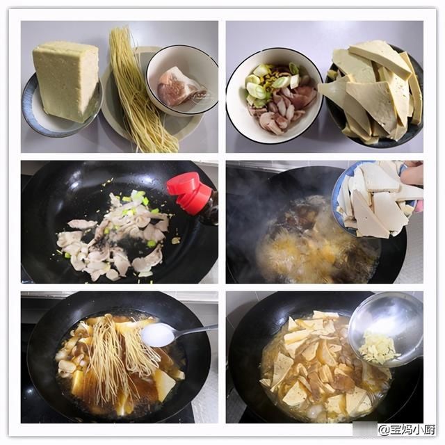 营养|天冷了，分享5道暖身菜，一锅出省事，营养丰富，吃着舒服