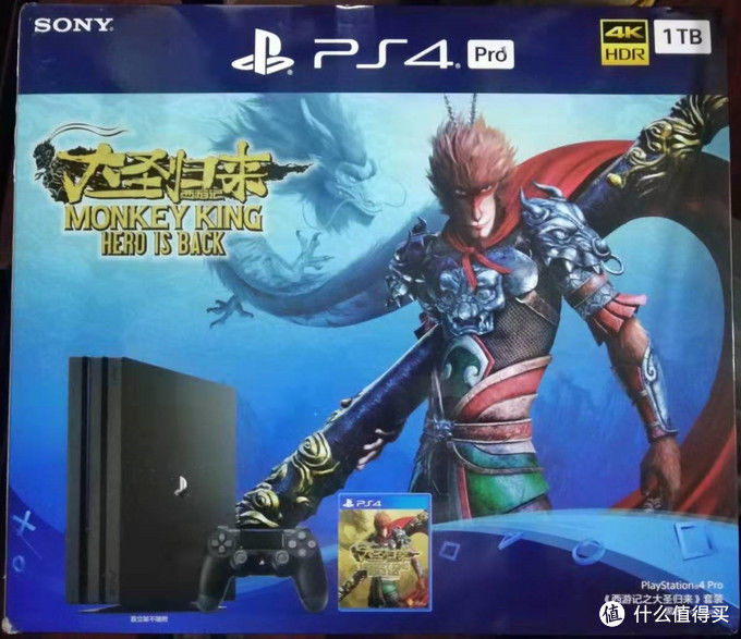 Ps4pro的hdmi线是吗