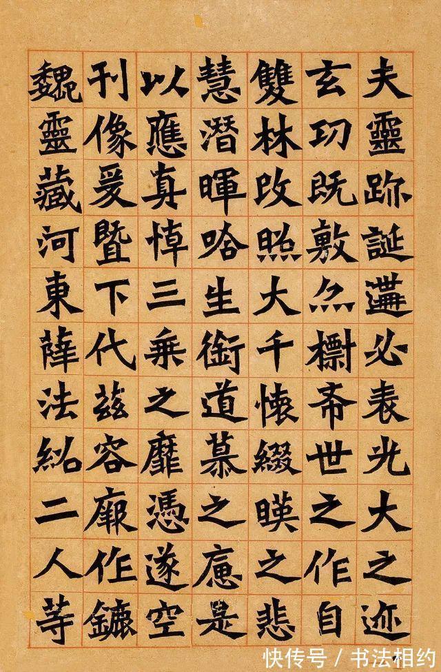 李叔同$意外不意外?“老和尚”李叔同却名列20世纪10大书法家之列?