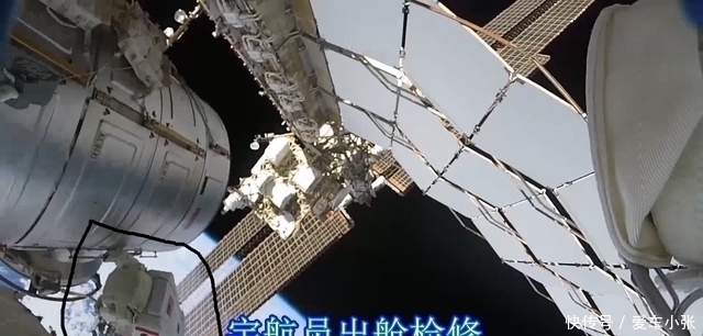 地球 地球上空,美国宇航员在空间站进行着全球直播,绳子断了会怎样?