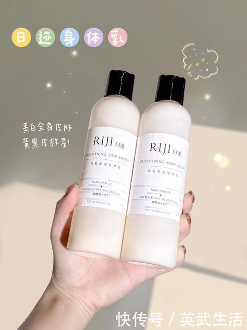 日迹|高中生都在用什么提升颜值?这些变美好物,便宜到没朋友!