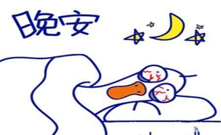 |幽默笑话:四个表弟都结婚了,俺却连男朋友都没有,有点尴尬