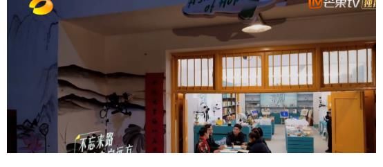 1天破1300万！堪比《中餐厅》的又一综艺成功出圈，良心节目爱了