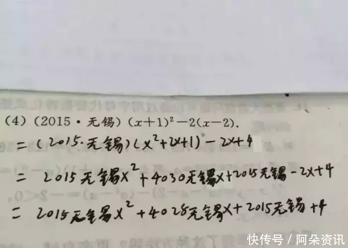 女生|“为什么总是觉得东北女生好看?”哈哈哈哈哈哈,义薄云天的好看?
