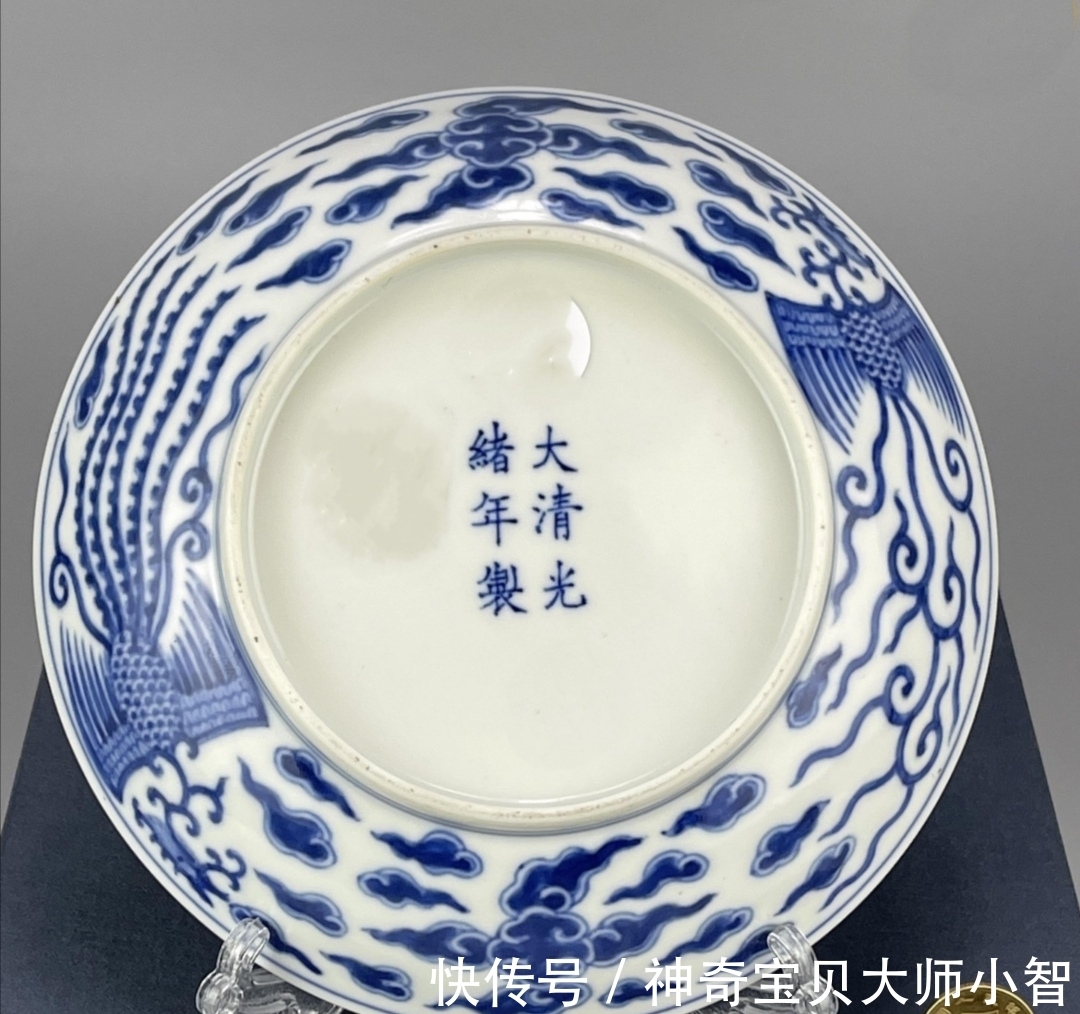 光绪!瓷器鉴赏:差点当官窑买了!