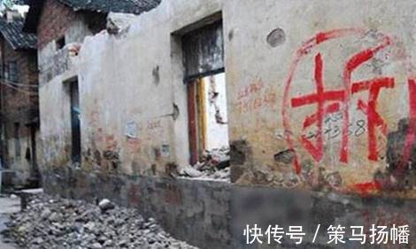 拆迁|2021年,旧房子还会不会拆?别再做暴富梦,但有类人很开心
