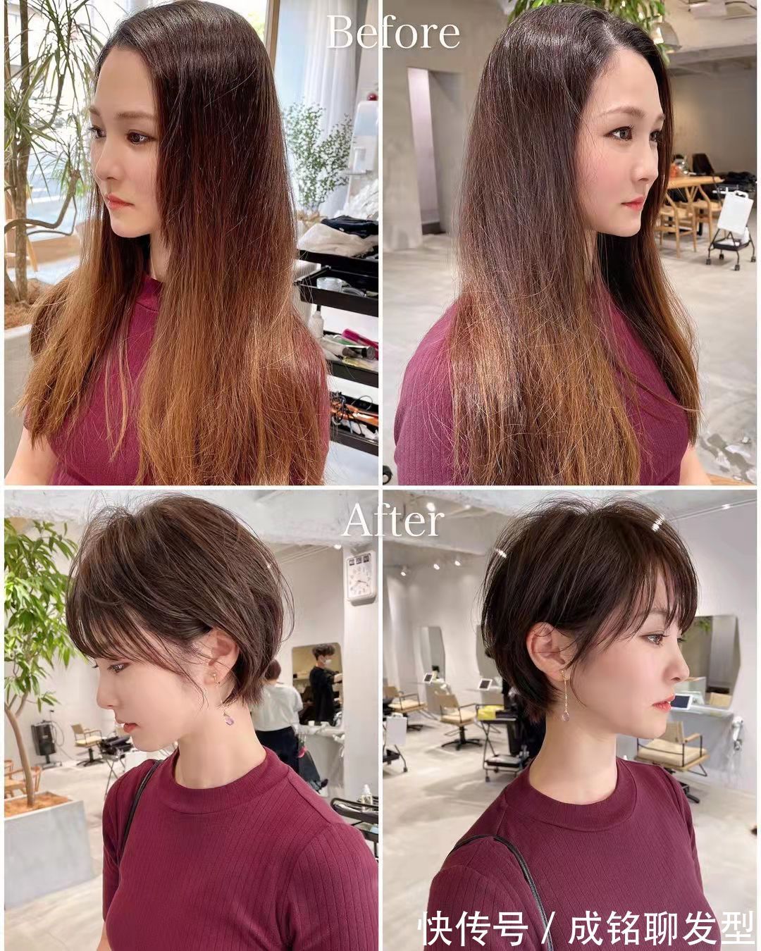 剪发|换对“精灵系”短发有多美,看完这8组对比就知道,小脸又减龄