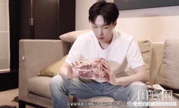 牛肉|一天饭费650还能这么瘦，明星究竟都吃的是什么？