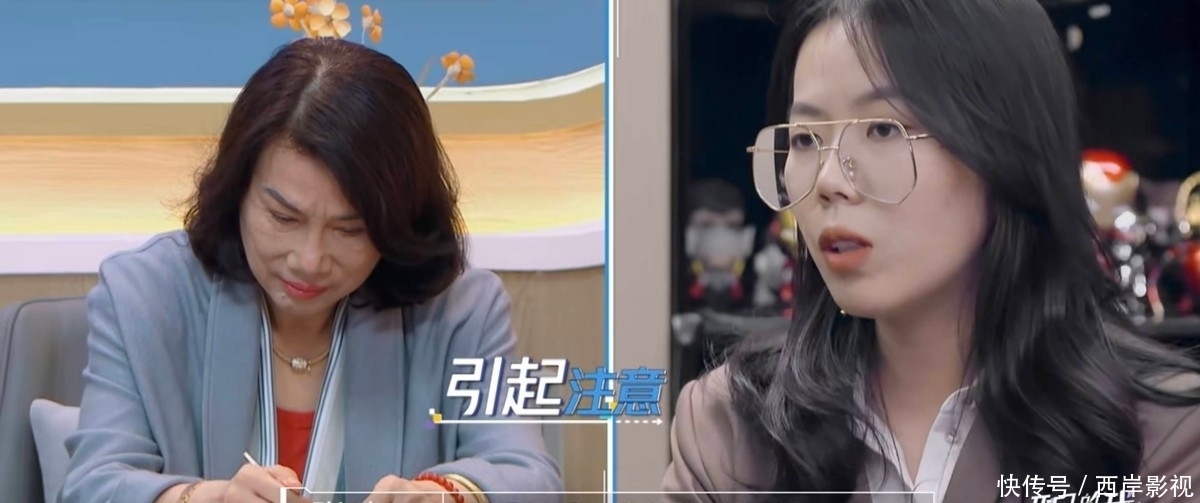 初入职场的我们 《初入职场的我们》:因为我一无所有,所以我无所畏惧