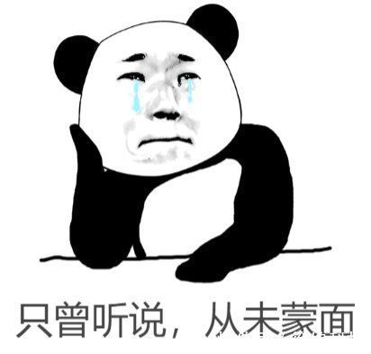 精照|37岁体育老师的“腰精照”能有多撩人看到这身腹肌,你还要逃课