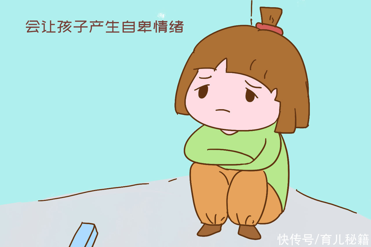 “催促孩子快一点，是我5年来惨痛的教训”爱催孩子的父母要留心