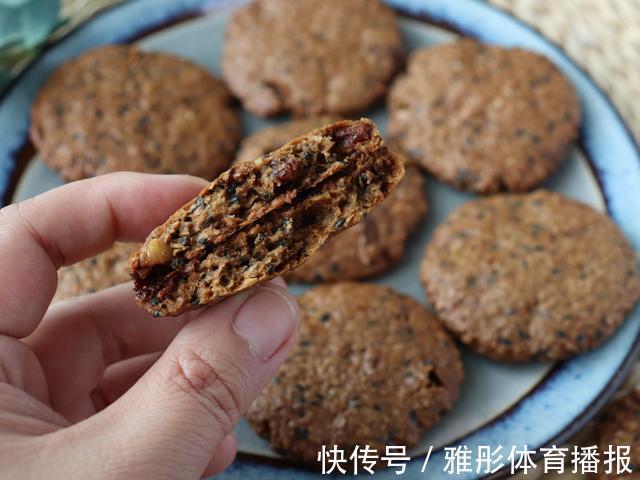 核桃仁|燕麦黑糖饼干，自制饱腹感零食，零失败