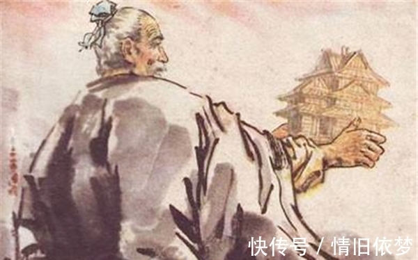 鲁班!《鲁班书》为何被称为“邪书”?看第一页5个字,就能知晓多可怕