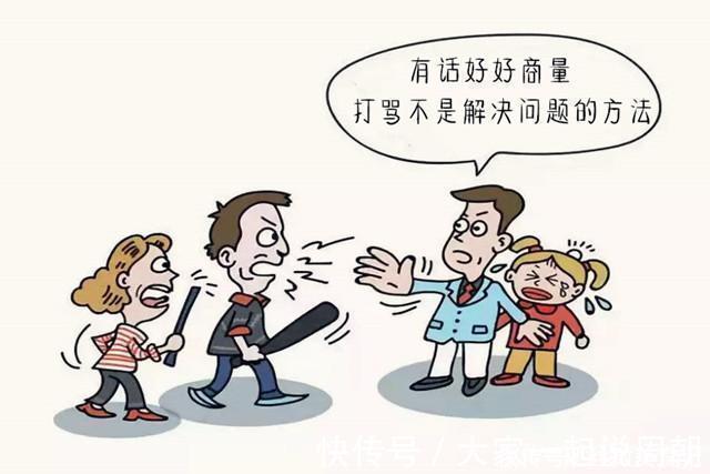 孩子|孩子被打时,愚蠢的家长教孩子还击回去,聪明家长这样做值得借鉴