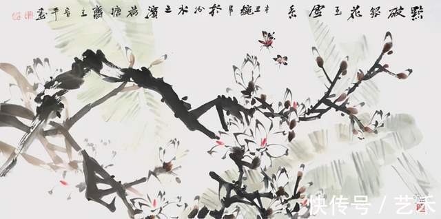 奥林匹克!徐晋平/澡雪精神——庆祝第24届冬奥会中国画24家学术邀请展