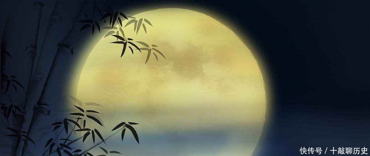 古今最大气的一首月亮诗,开篇就是千古名句,写出最唯美的相思