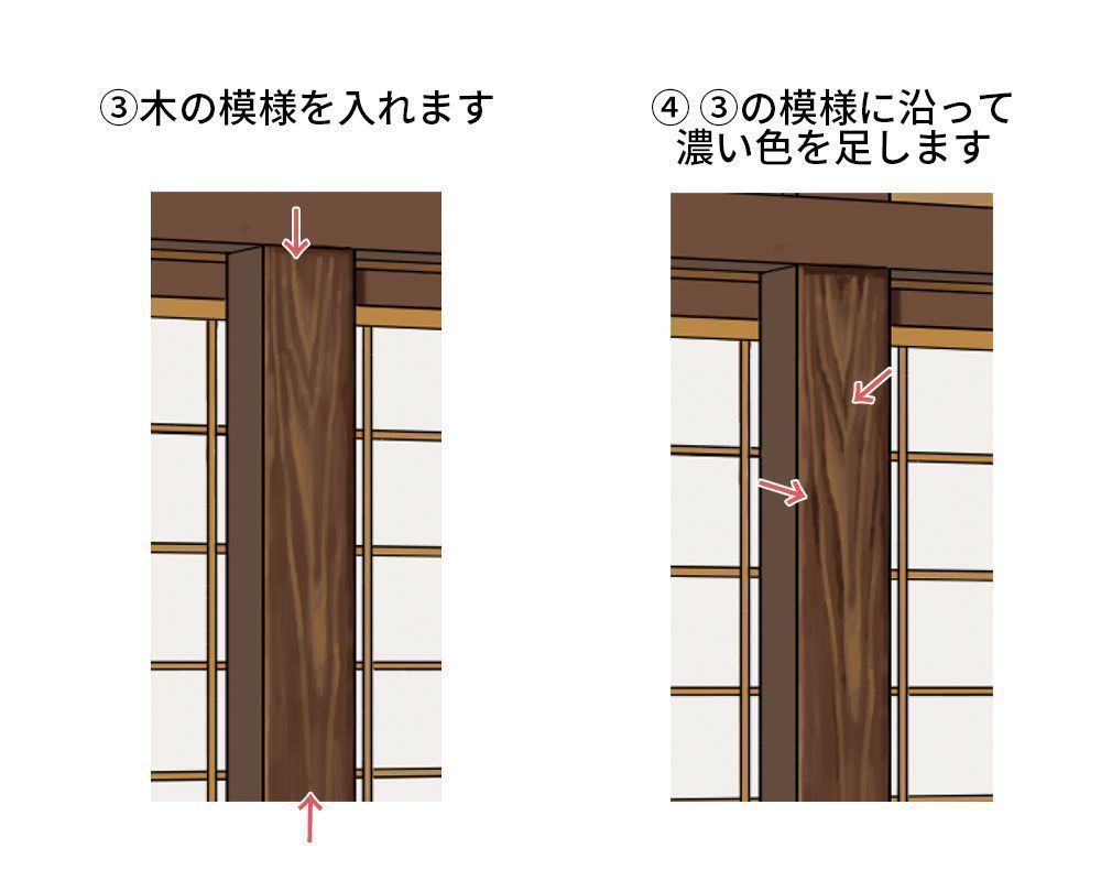 线条画!日系传统房子怎么画?教你日本老宅子画法教程!