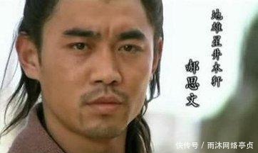 征讨方腊|归宋后梁山好汉死的最惨的十位