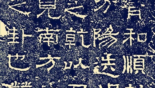 名篇|蔡邕书法名篇《九势》,理解这9个姿势,您就不用找老师了