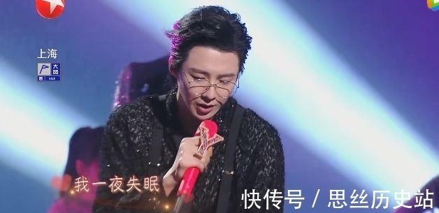 戴佩妮、刘宇宁走心演唱《怎样》,薛之谦看热闹不嫌事大