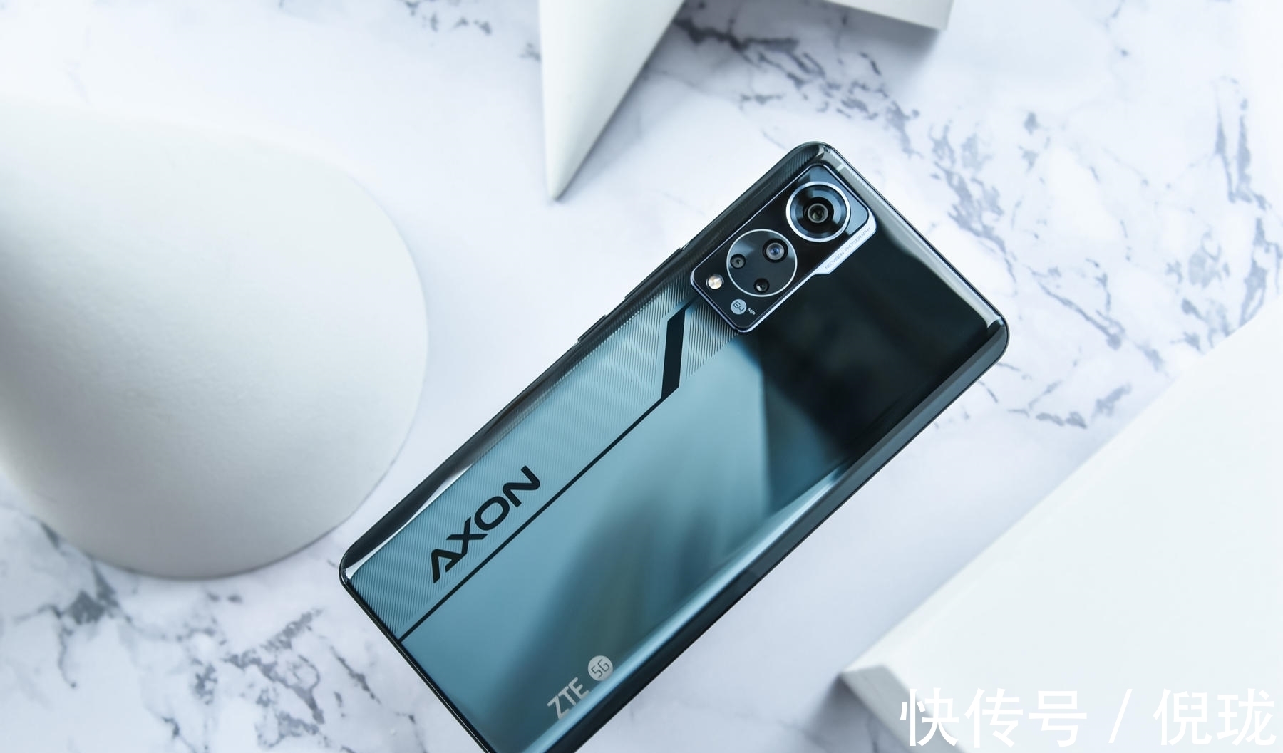 运存|中兴20g旗舰上线,6.92寸大屏 骁龙870,完美反击友商