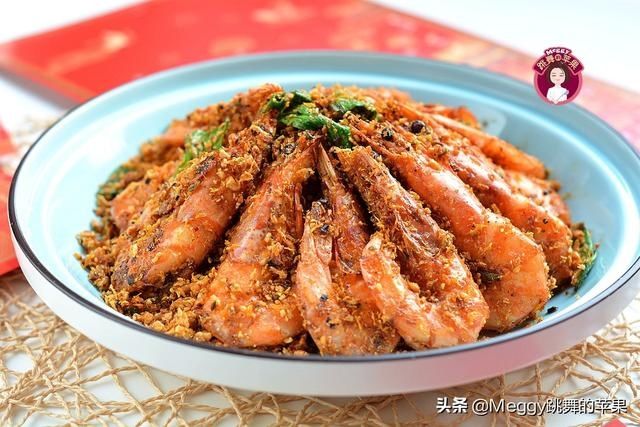 終於學會做避風塘酥脆蝦了 味道一點兒不比飯店差 好吃又實惠 中國熱點