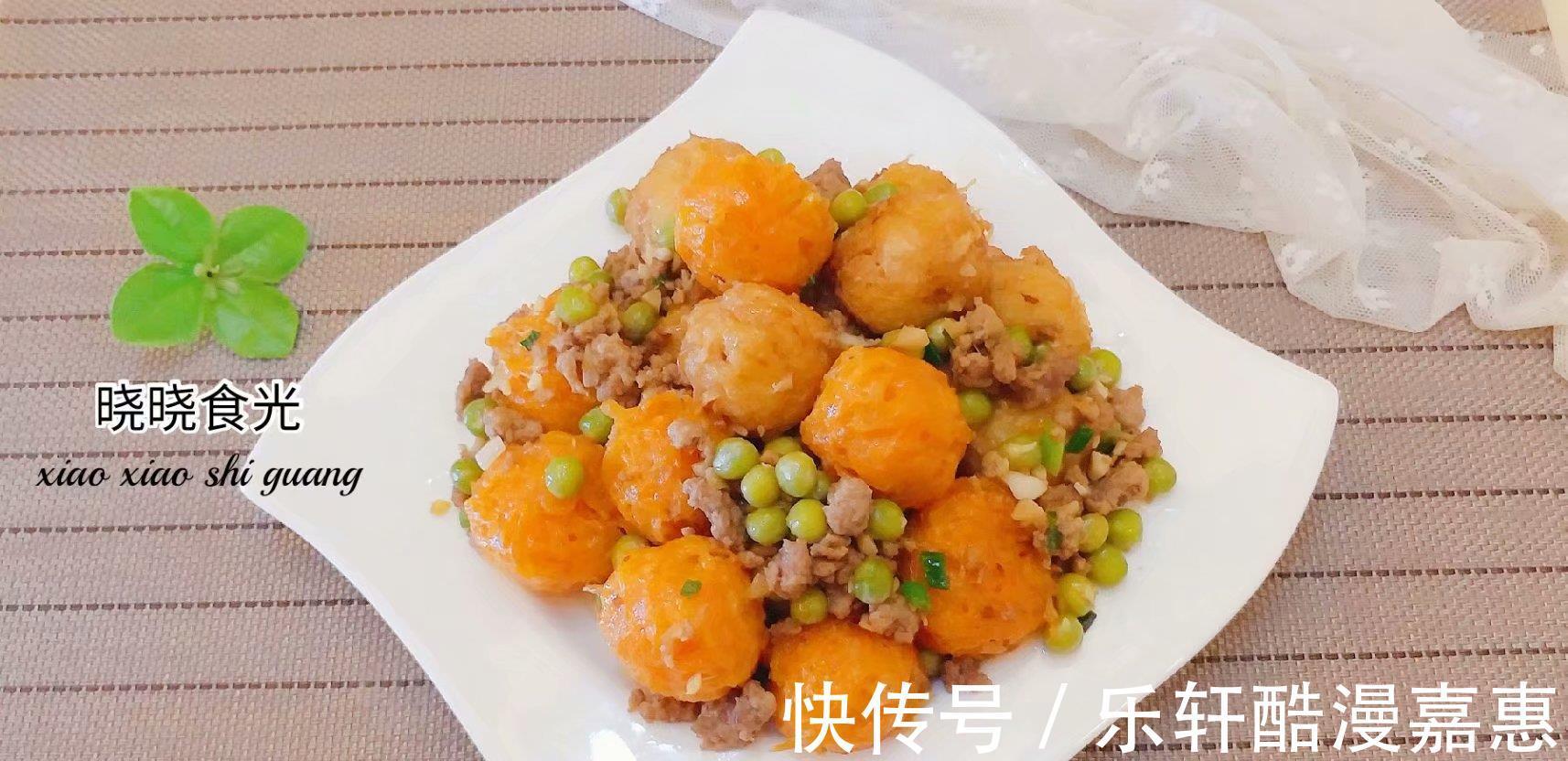 胡萝卜|天热最喜欢做这个来吃,好吃又不贵,鲜香可口,开胃又下饭