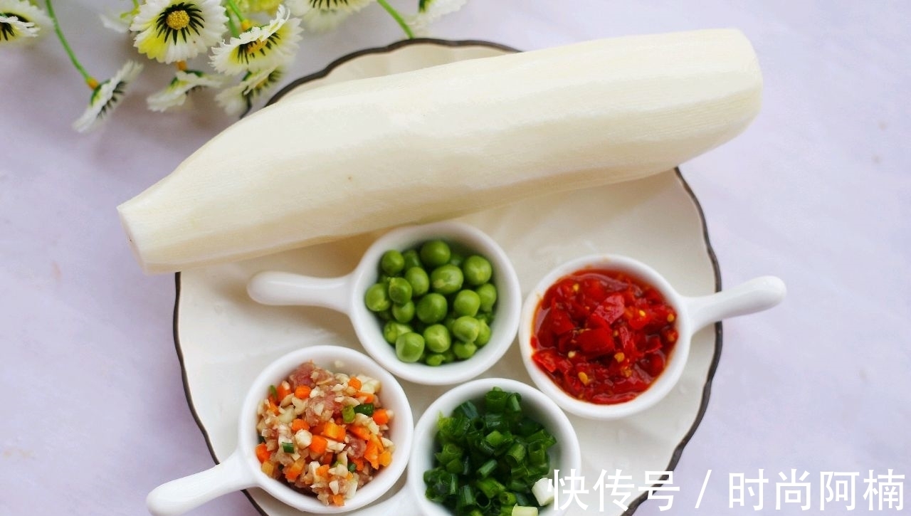 家人|萝卜别总炖了,用剁椒蒸一蒸,香辣可口还下饭,家人都爱吃