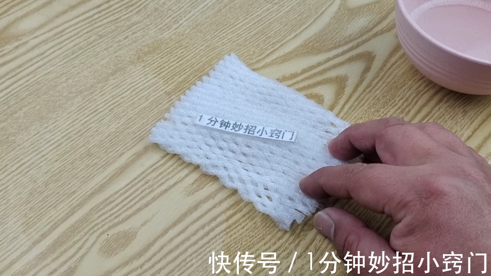 在鞋子里放个水果网套，没想到有这妙用，看完快回家试试