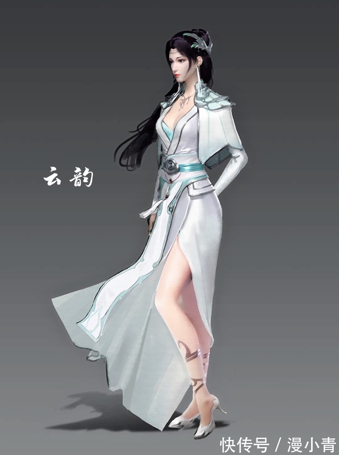 斗破苍穹|若萧炎生活在现代，谁是最合适的结婚对象，爱而不得才是真爱？