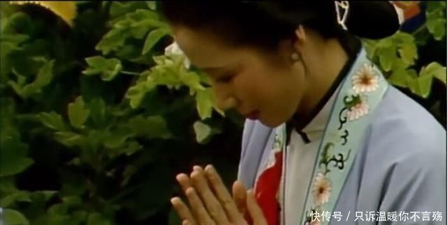 薛家$穿上了凫靥裘的薛宝琴,为啥黯然退场?史湘云说出令人尴尬的真相