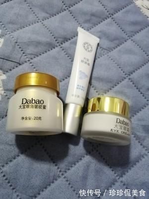 欧诗漫|公认好用的5款“国货眼霜”:百雀羚是其一,自然堂欧诗漫都上榜