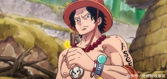 海贼王：艾斯为何觉得自己能成功追捕黑胡子，那来的勇气