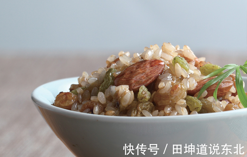 好看又好吃，主食混搭风拯救你的没胃口和亚健康|田坤道| 亚健康