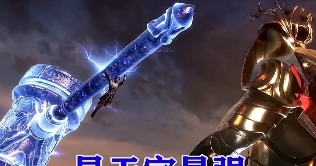 独孤博|斗罗大陆:唐昊的昊天锤为何最强?锤柄上的特写告诉你答案