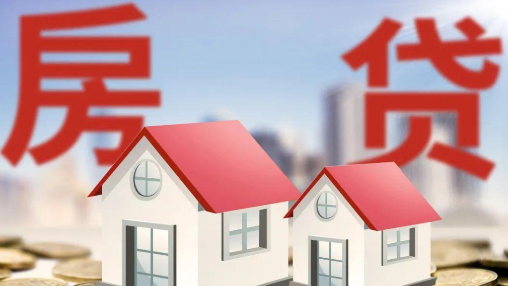 一锤定音|70年产权到期房子归谁国家一锤定音,房产证尽量别写夫妻名