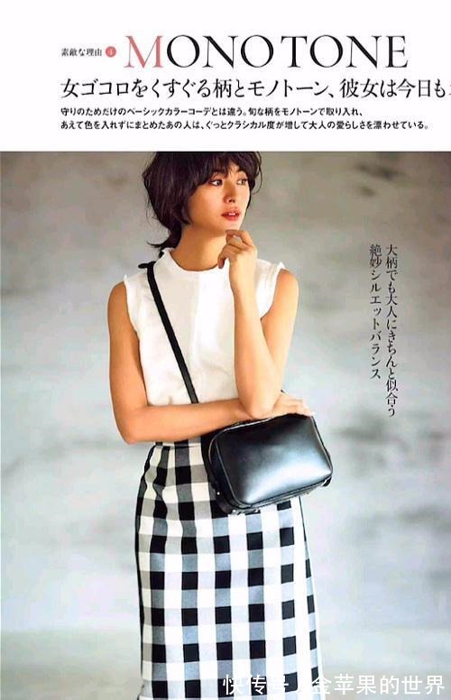 轮廓 衣服再好看不适合也白搭!学会这几种时尚穿搭法,轻松穿出高级感!