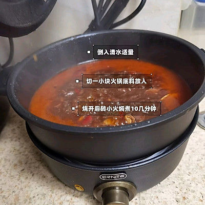 鸡杂|简单快手鸡杂辣粉丝