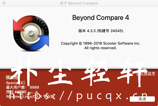 Scooter Software Beyond Compare for Mac v4.4.2.26348 简体中文特别版