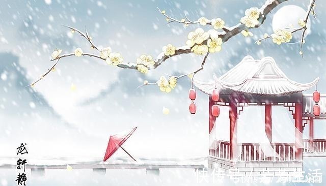 王维|一首考场应试诗,竟成了有史以来最美的咏雪诗