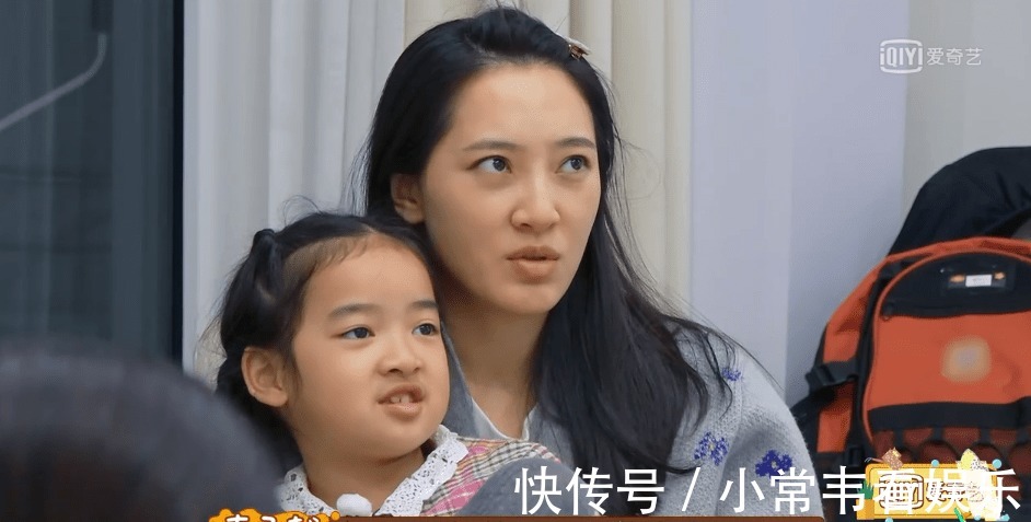 婆媳|秦子越让亲妈给婆婆做韭菜盒子，蹲着给婆婆穿鞋，曝婆媳相处之道