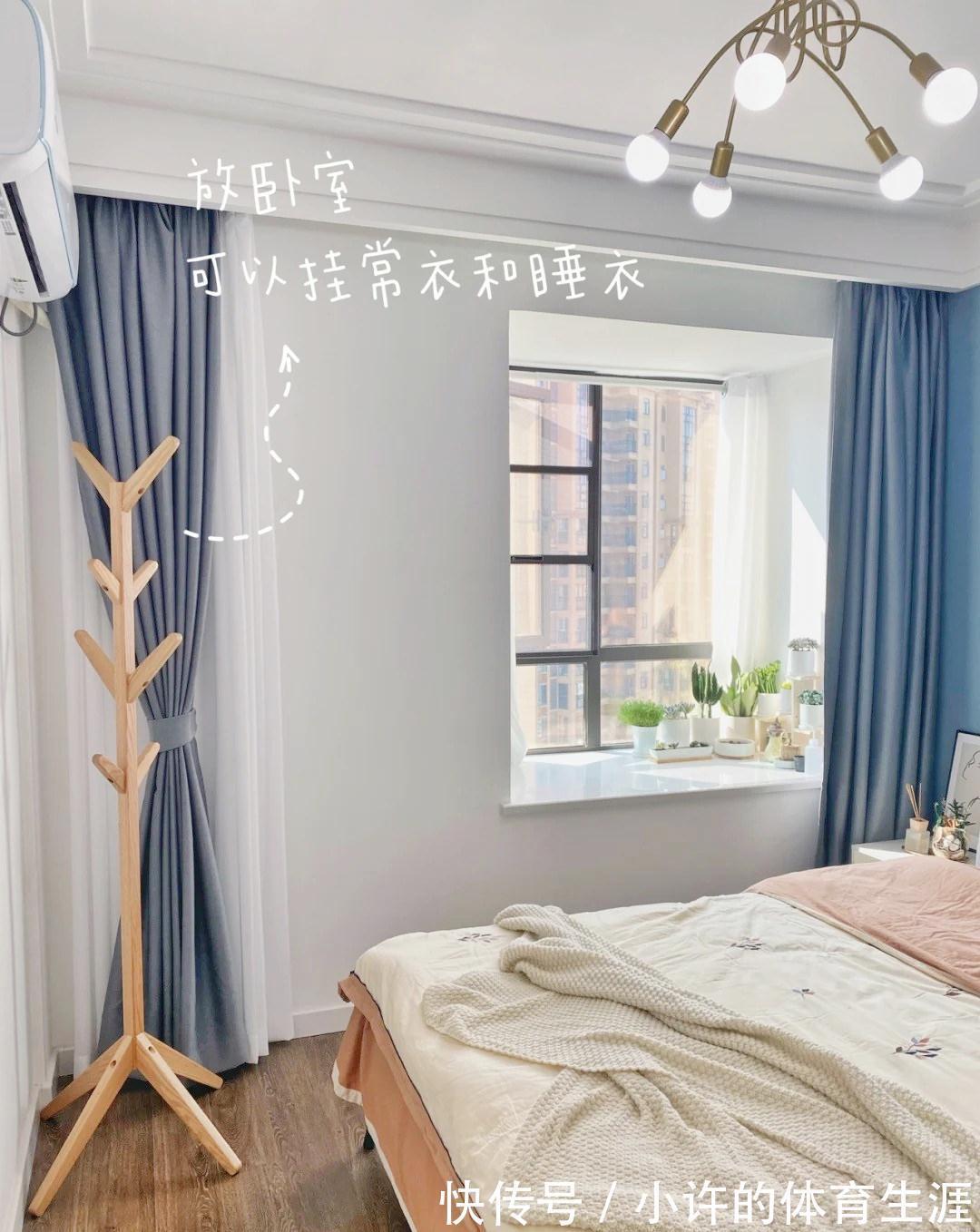 婚房|参观90㎡婚房，那叫一个温馨舒适，满满的生活气息，实名羡慕了